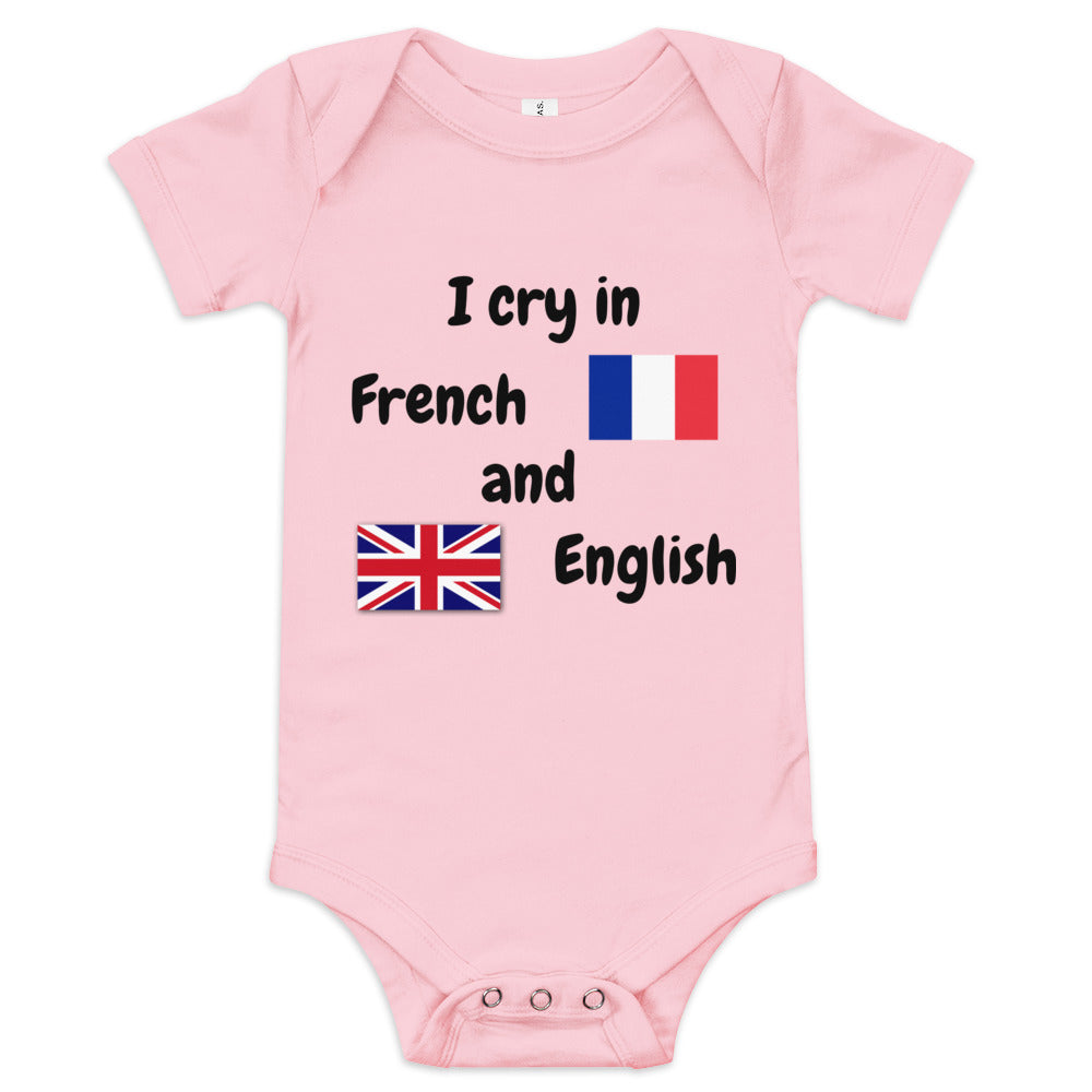 Baby Bilingual One Piece - English and French (black print)
