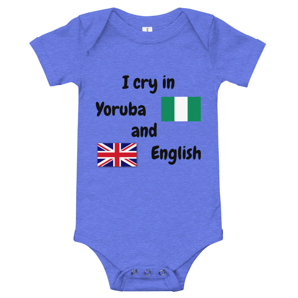 Baby Bilingual SS One Piece - Yoruba + EN (black print)