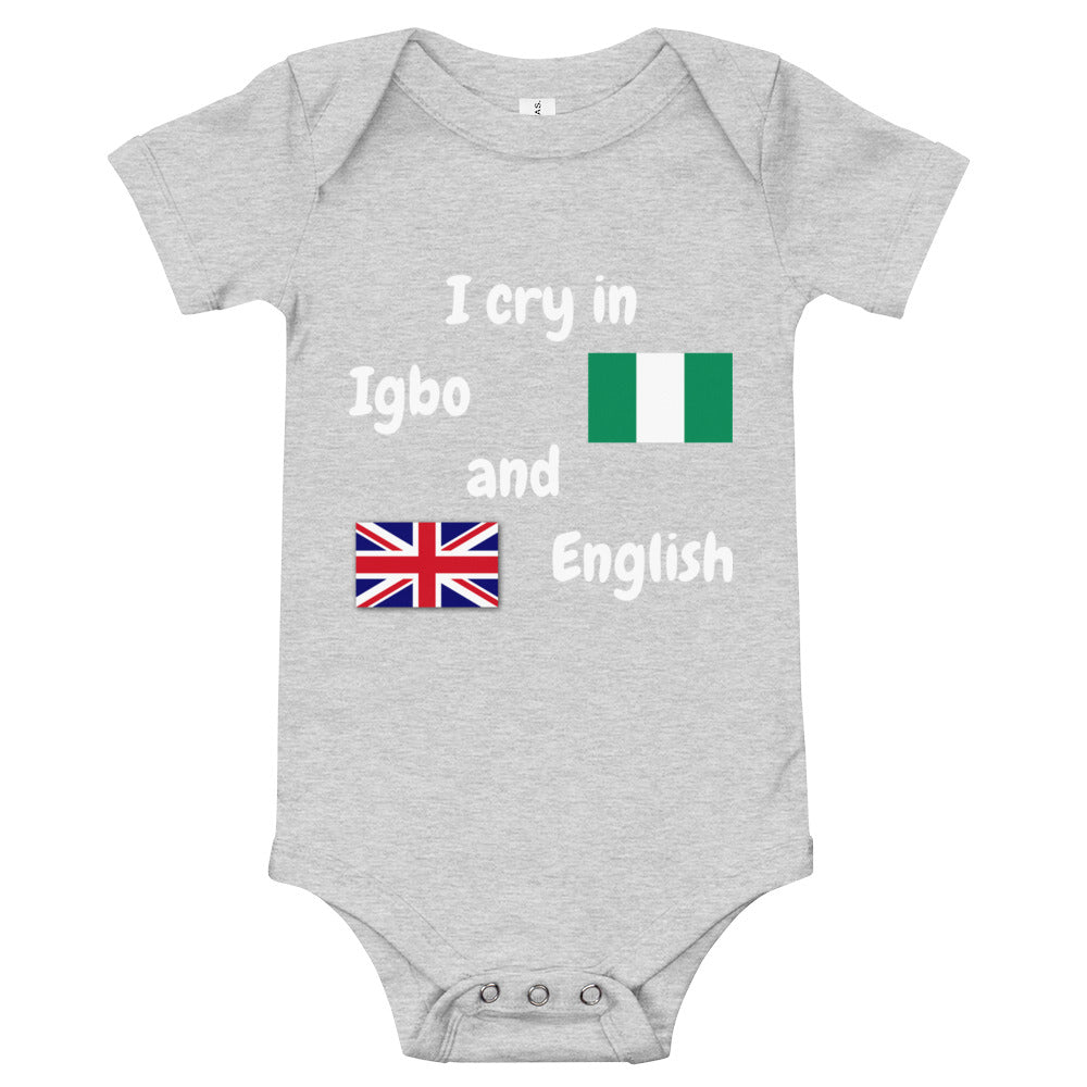 Baby Bilingual SS One Piece - Igbo + EN (white print)