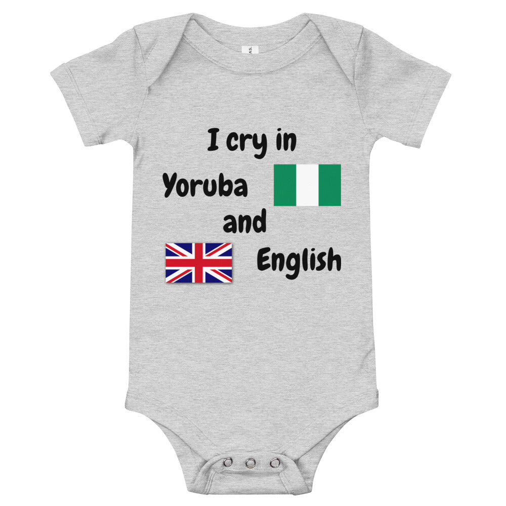 Baby Bilingual SS One Piece - Yoruba + EN (black print)