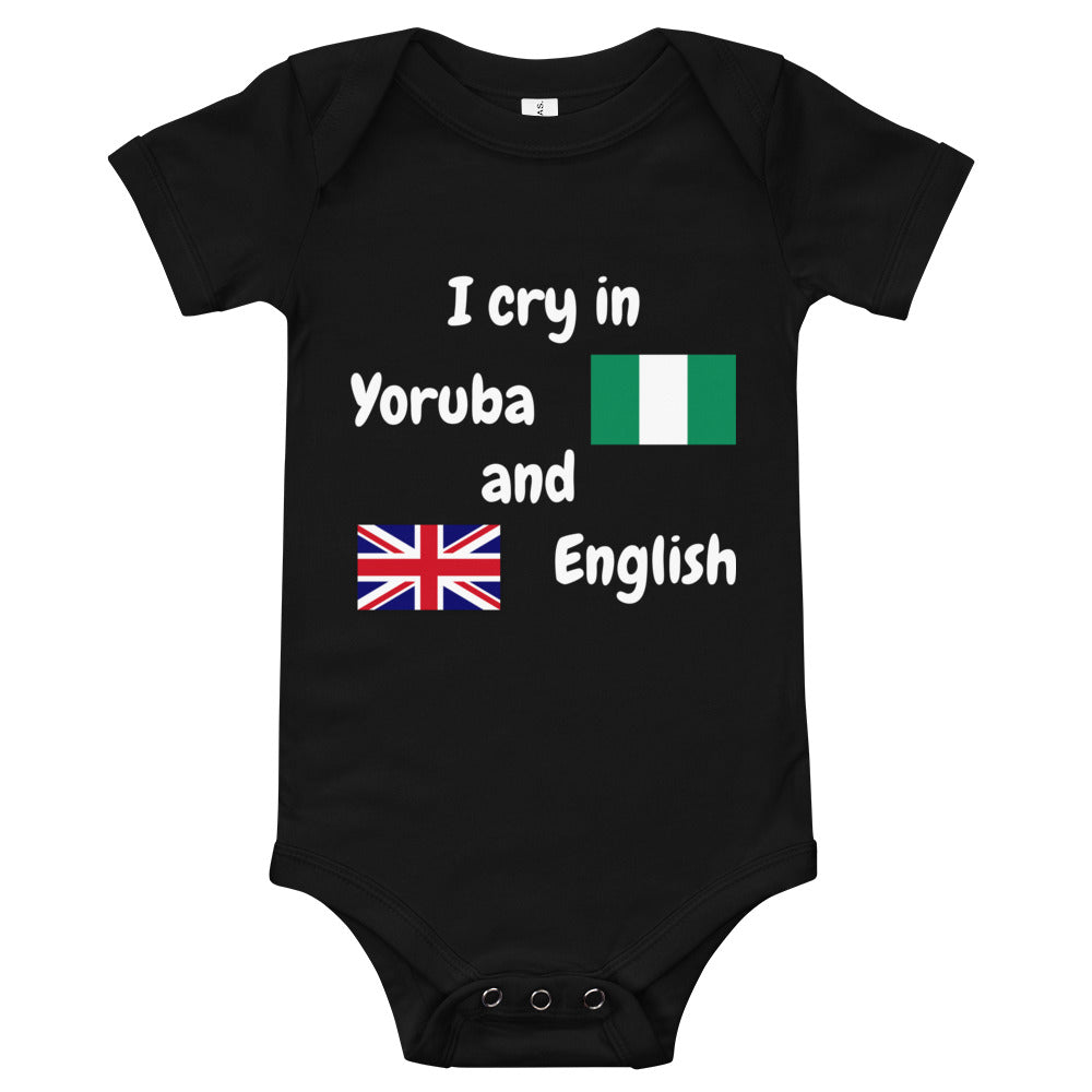 Baby Bilingual SS One Piece - Yoruba + EN (white print)