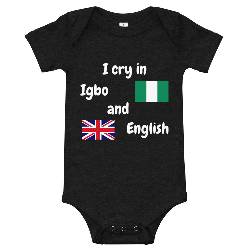 Baby Bilingual SS One Piece - Igbo + EN (white print)