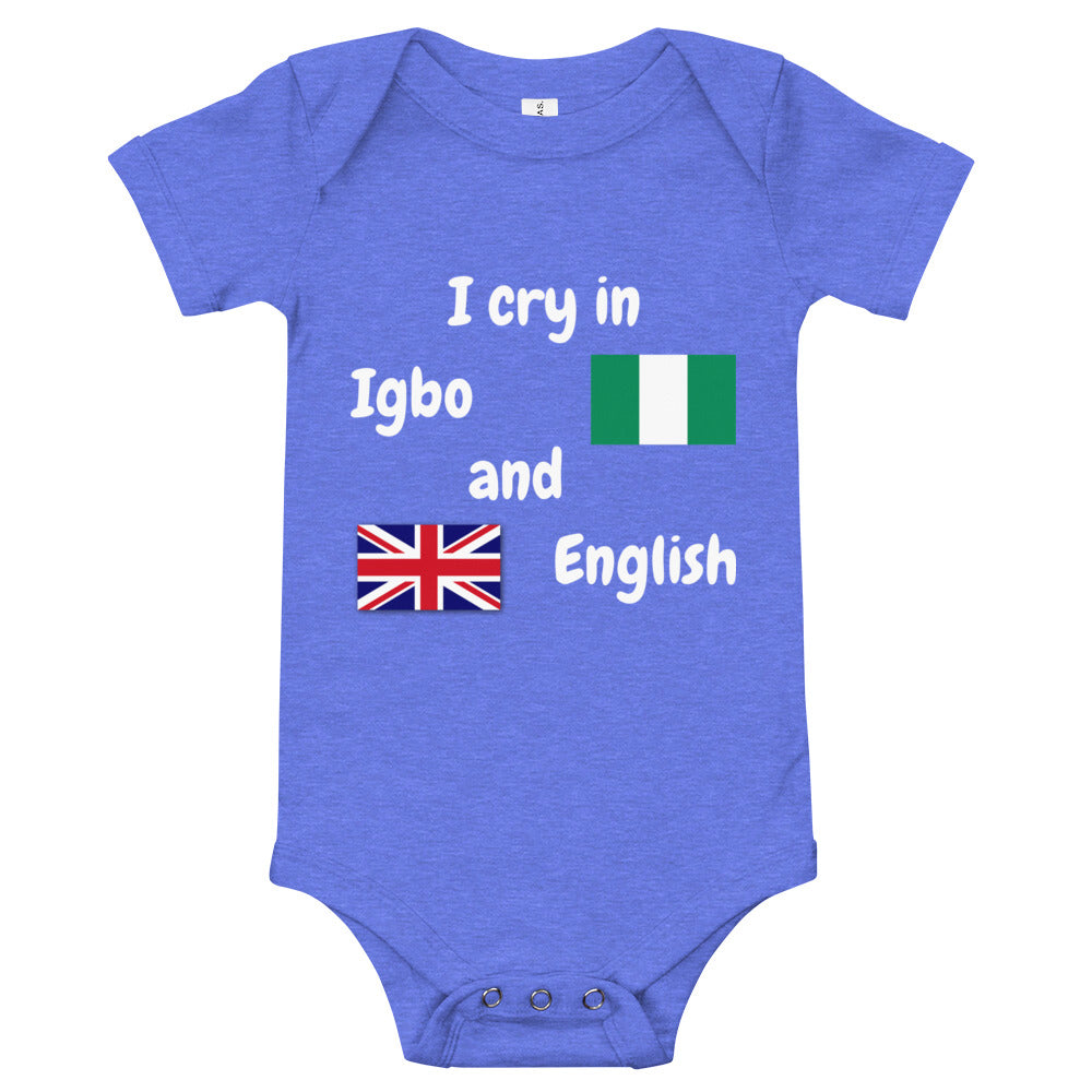 Baby Bilingual SS One Piece - Igbo + EN (white print)