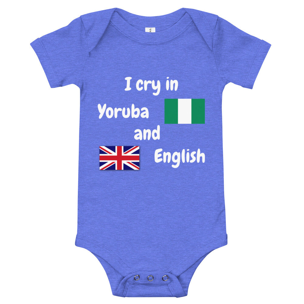 Baby Bilingual SS One Piece - Yoruba + EN (white print)