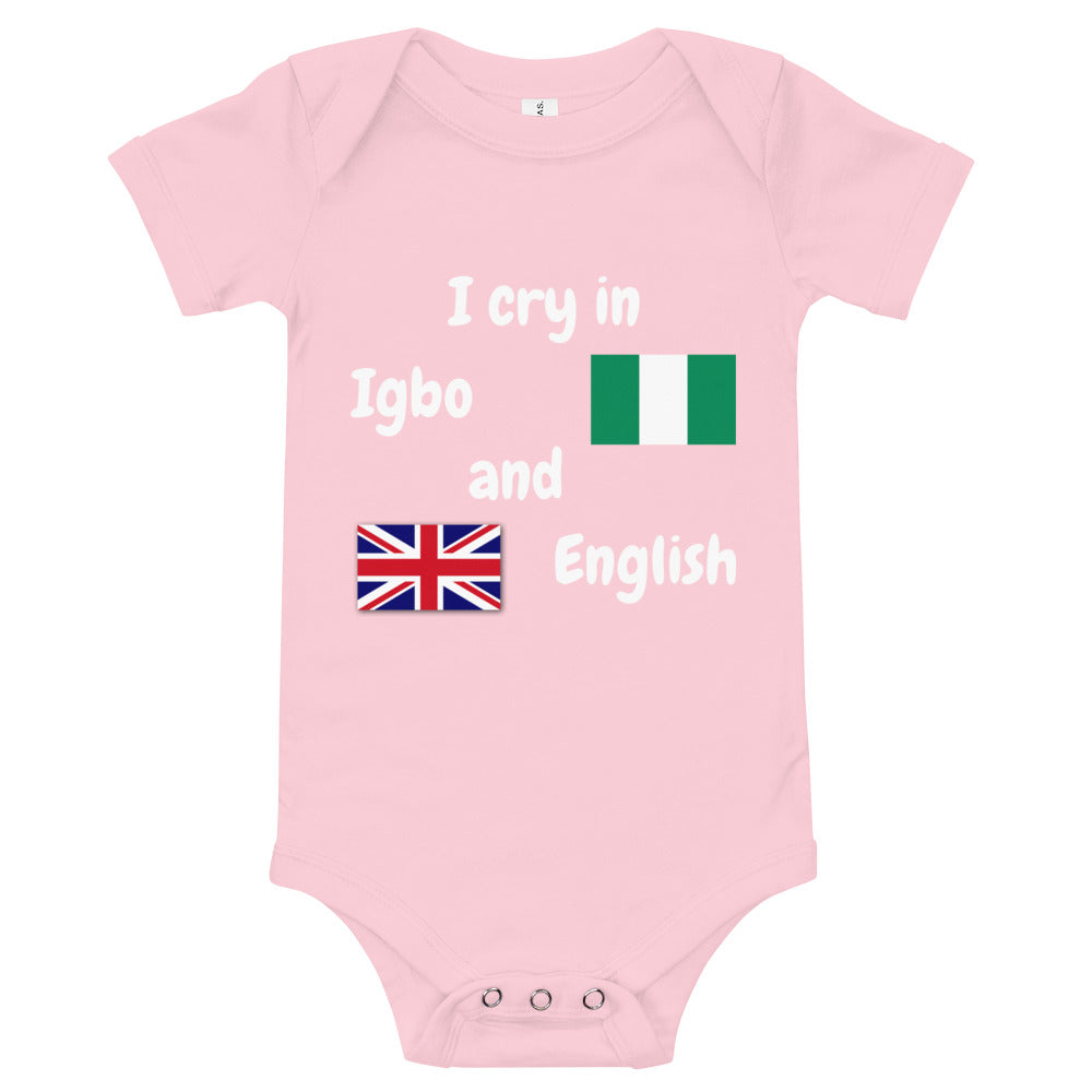 Baby Bilingual SS One Piece - Igbo + EN (white print)