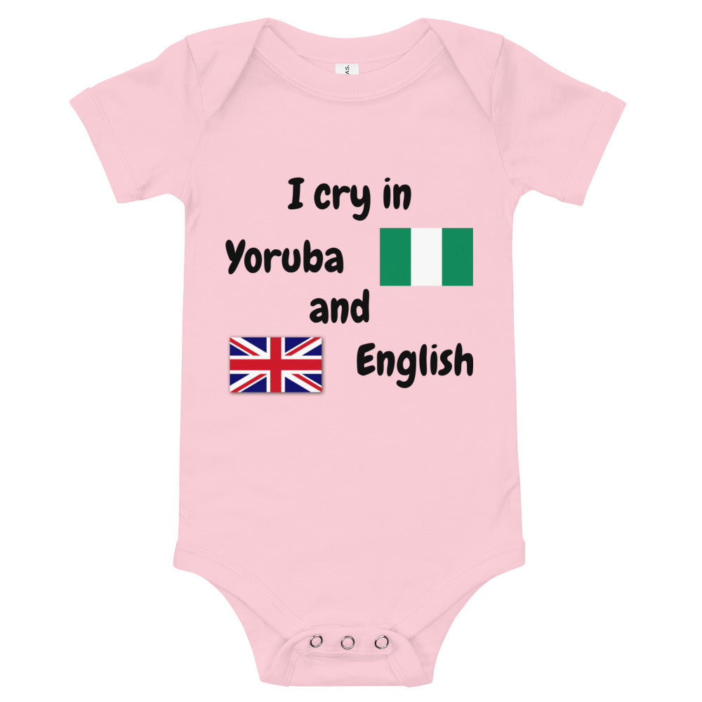 Baby Bilingual SS One Piece - Yoruba + EN (black print)