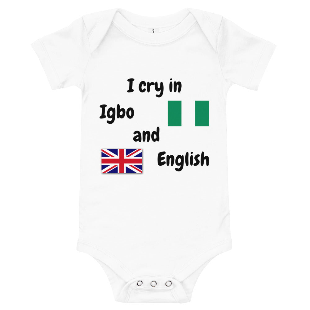 Baby Bilingual SS One Piece - Igbo + EN (black print)