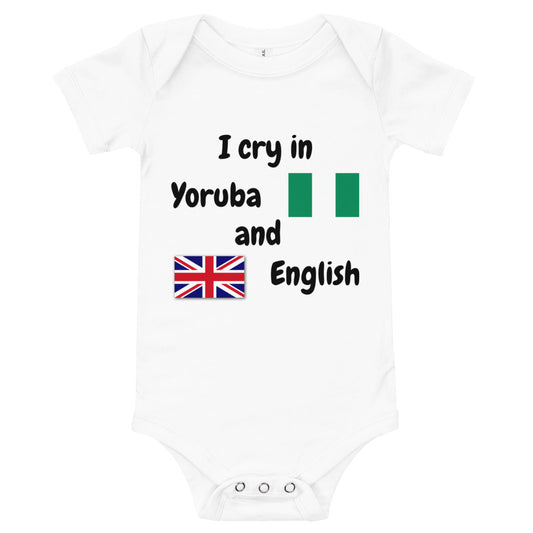 Baby Bilingual SS One Piece - Yoruba + EN (black print)